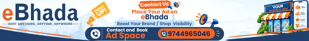 eBhada Ads
