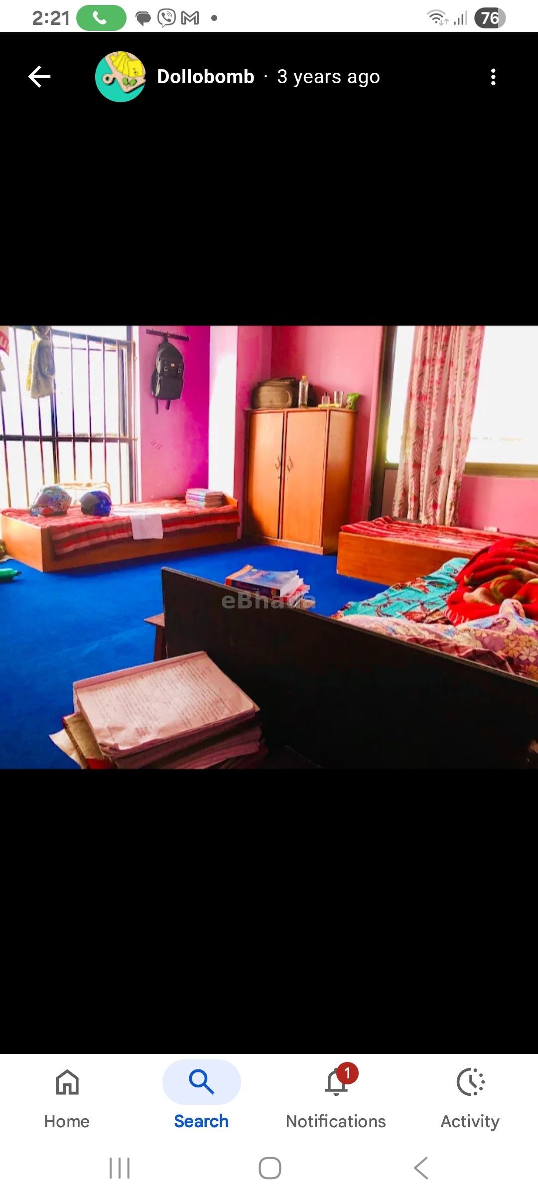 Anandbhumi hostel