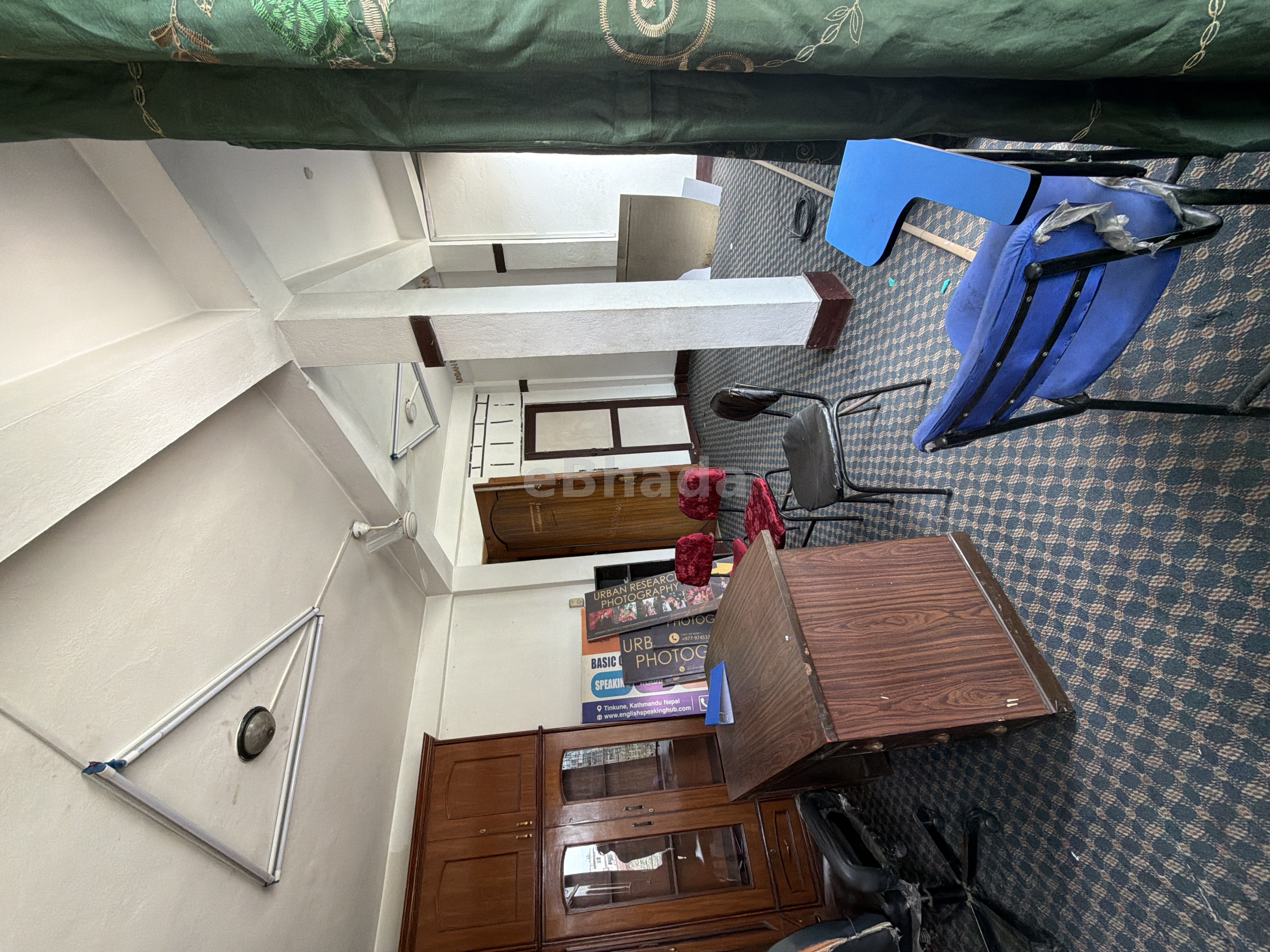 Commercial purposes for office
