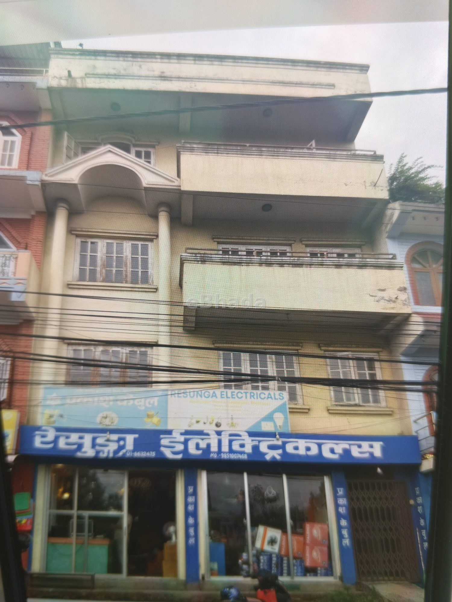 2 flat for office at ghathaghar
