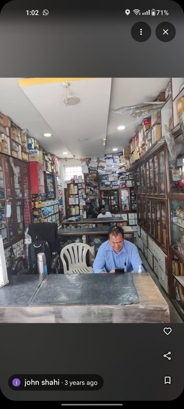 Saru tailor
