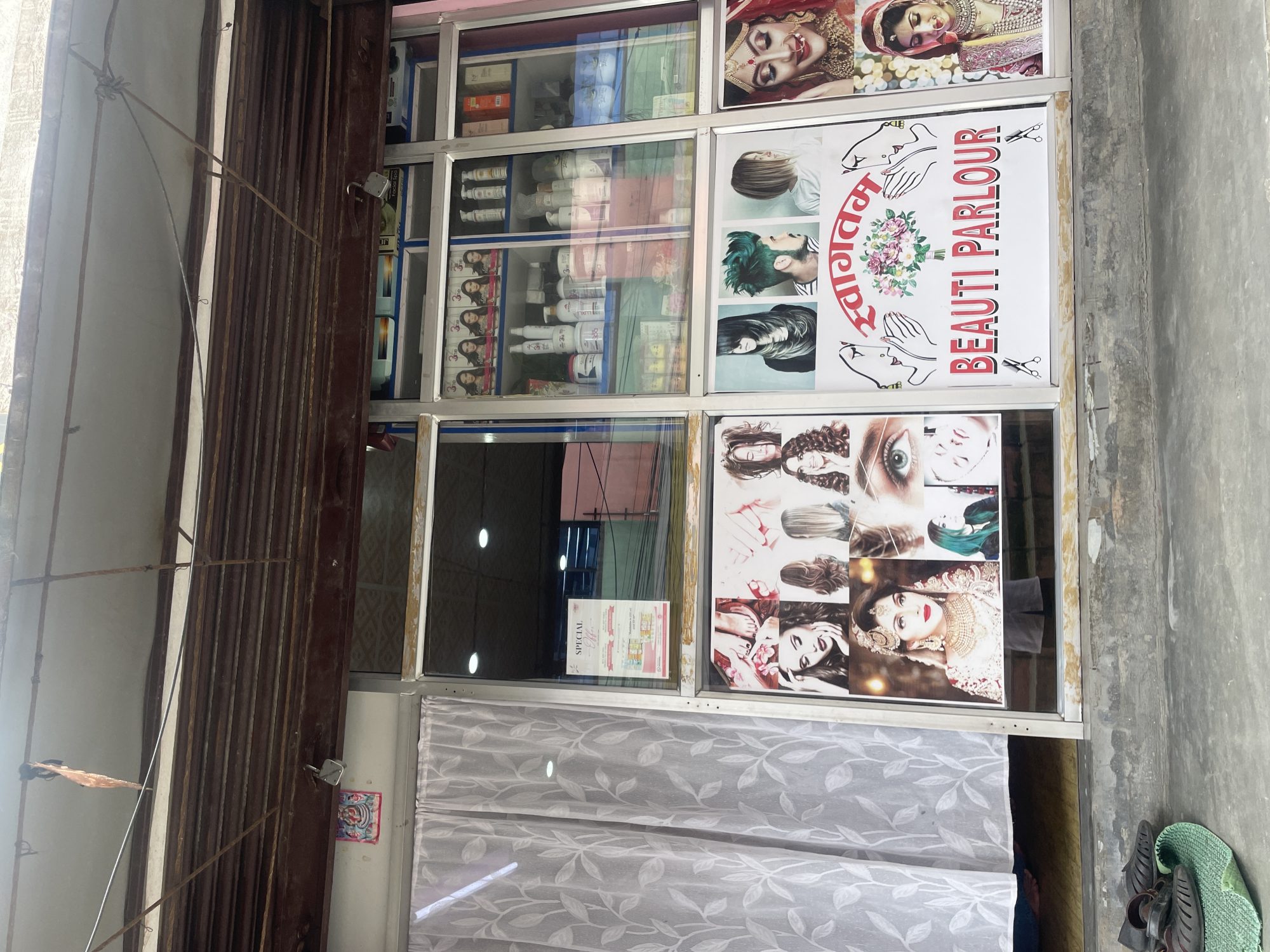 Kamala beauty parlor