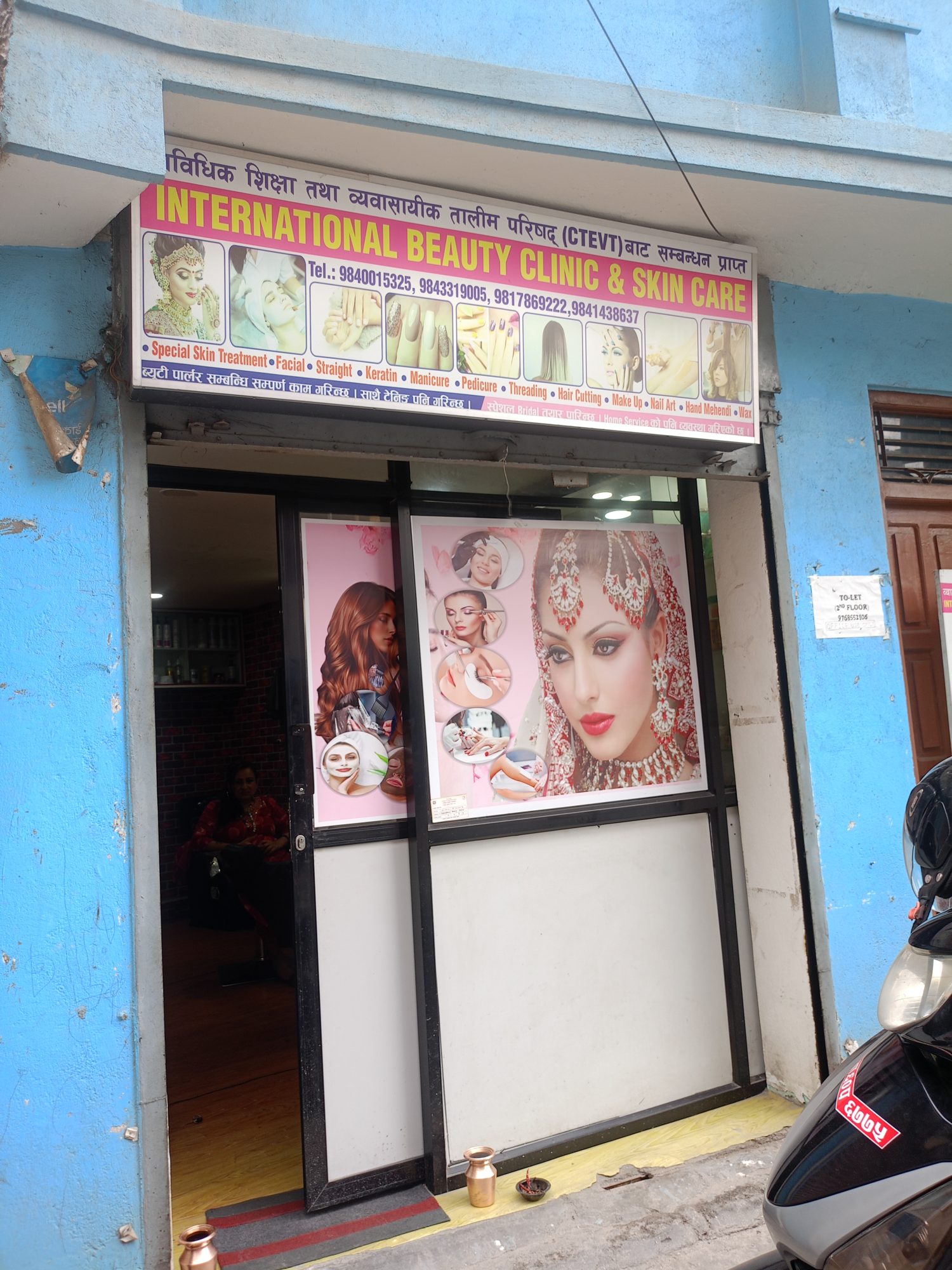 International beauty clinic & skin care