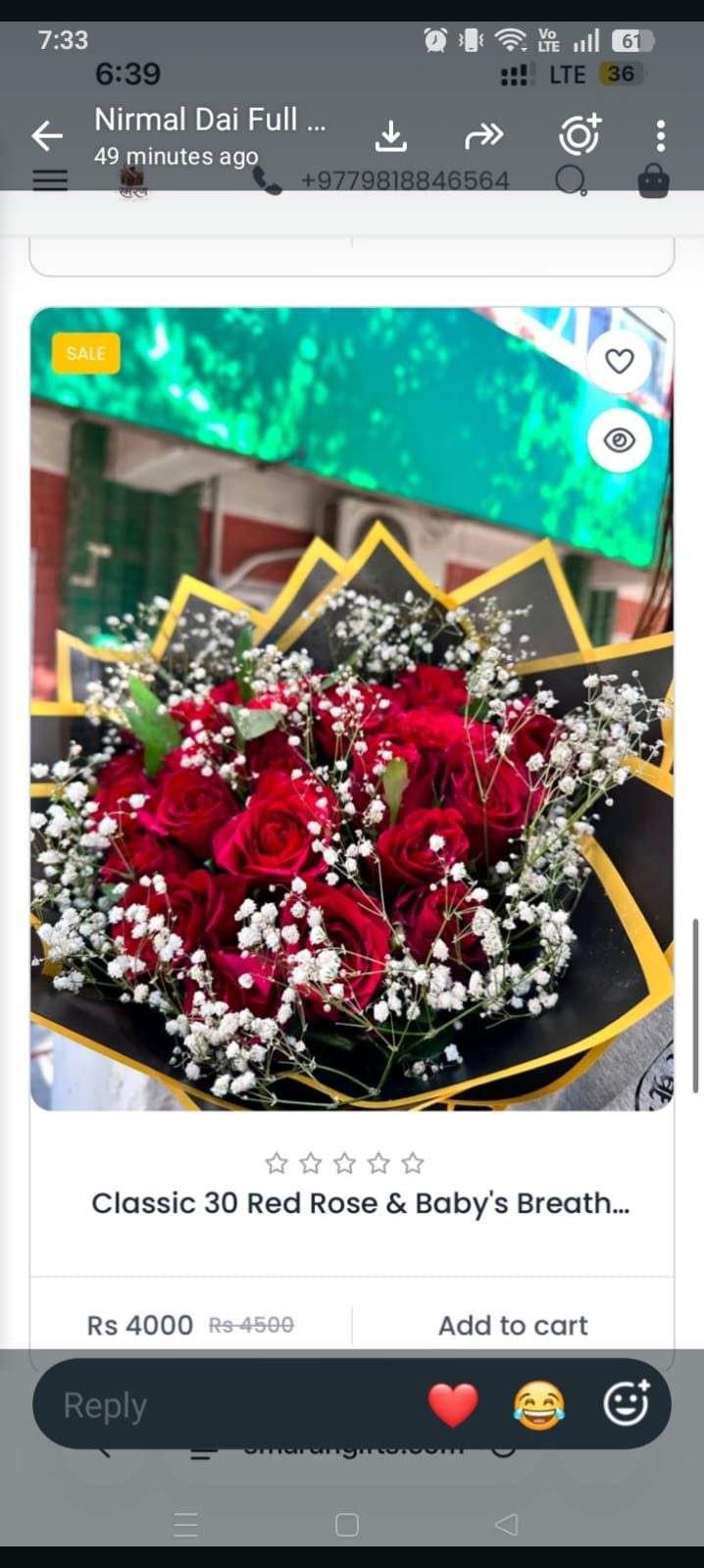 Luna flower decoration