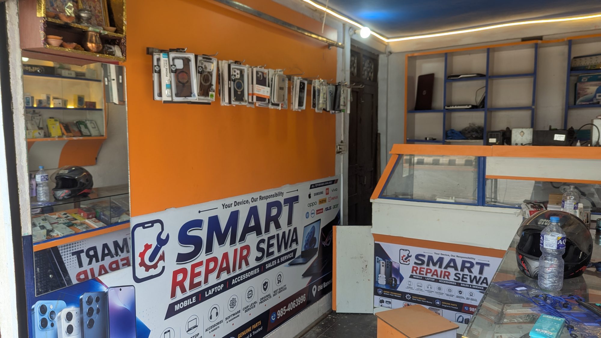 Smart repair sewa