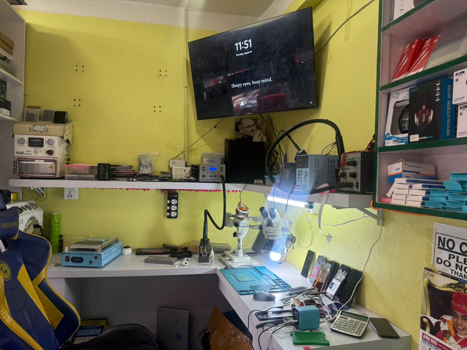 Thapaliya Mobile Repair Center