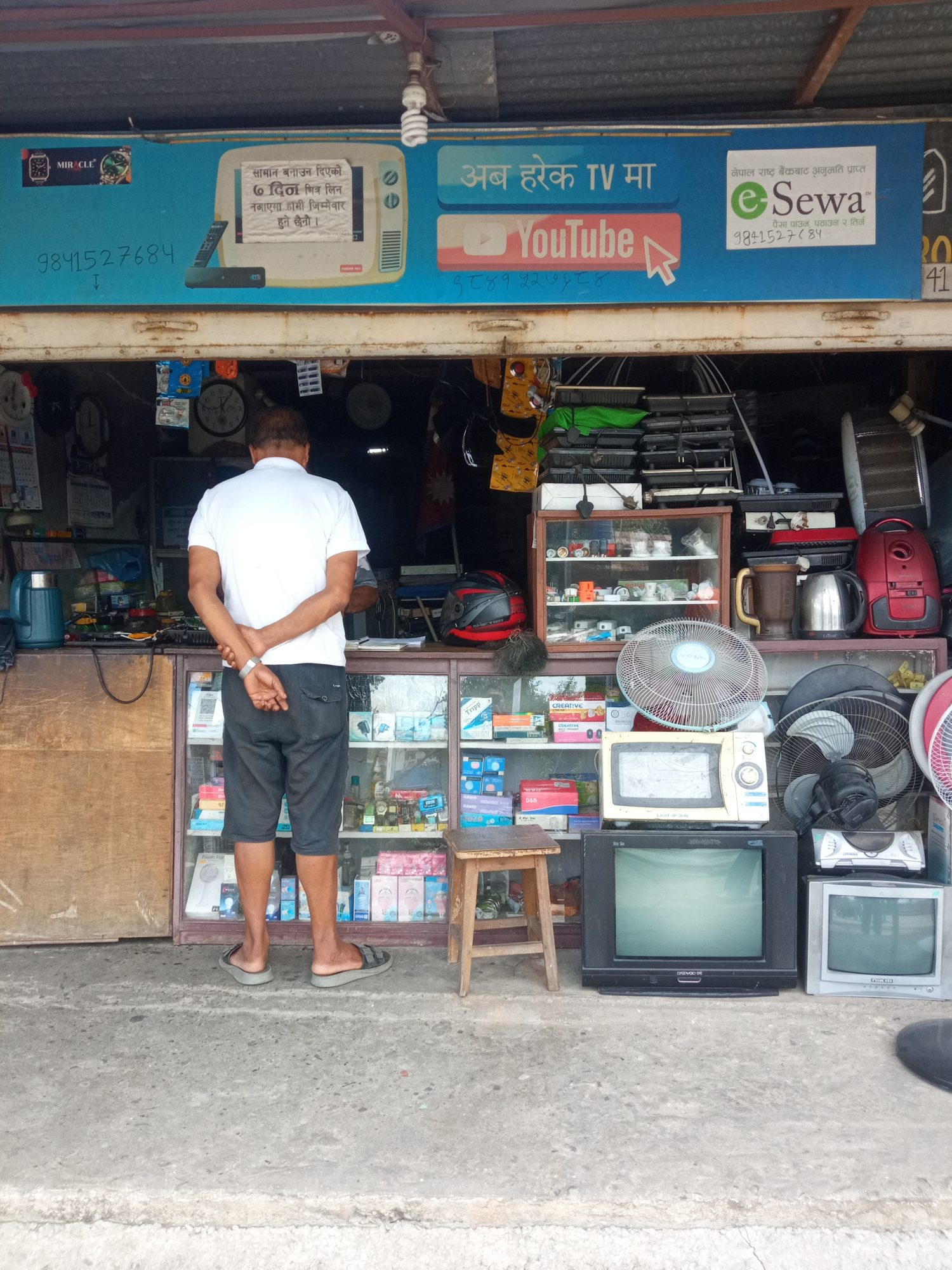 Multi Electronics Repair Service