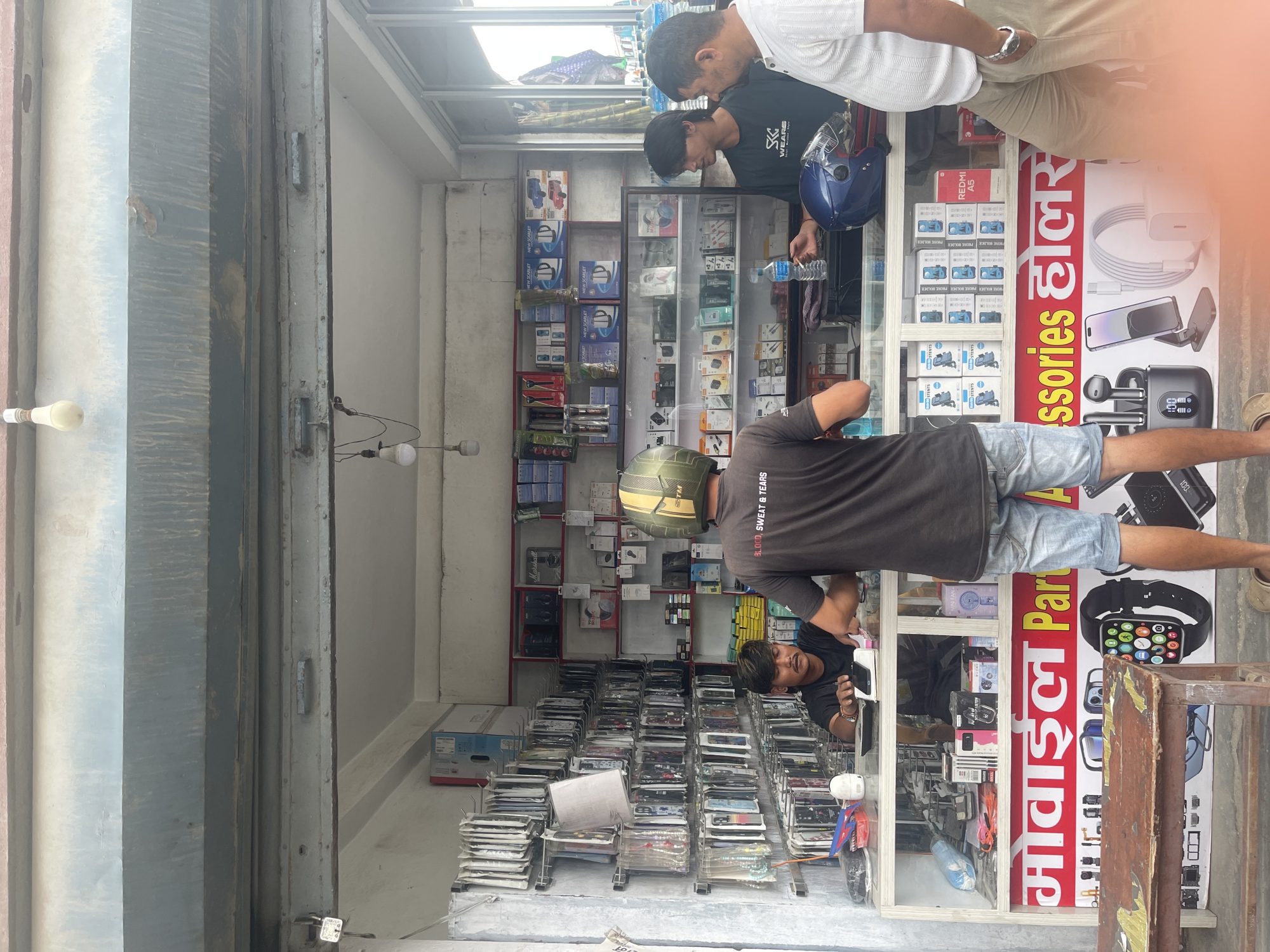 NS mobile service center