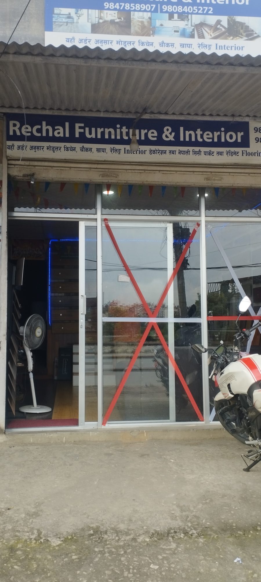 Rechal furniture and interior  at jadibuti 32